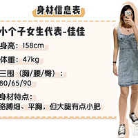 �����Դ�ZARA��UR��Ʒ��΢��������Ͷ��ˣ�