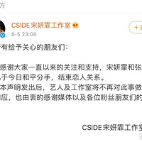 �������������۹�һ�㣬��ѡ����Ʒζ�����Ǿ��ˣ�