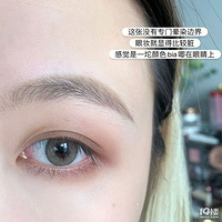 ����1������ױ�Եøɾ���С����