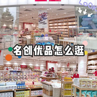 ����������Ʒ���±��غ����Щ��������Ҫȥ������