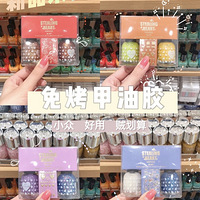 ������Ʒ��Ȼ�����⿾���ͽ���