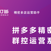 �궣����ƴ����Ⱥ�������� ƴ����Ⱥ�淨���ɷ���