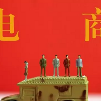 �궣��  ƴ����޻�Դ��Ⱥ���������Ӫ  �������¼���������