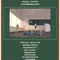 ÷����˹-����̨��֮�������ʦ��