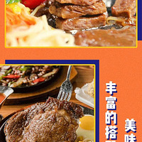 ���ִ���ظ������������ɣ�ŷ�ͰǷ�����ͷţ��ȫ��8�ۣ�