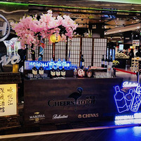 ӽ�û�99�ƽڴ���������ҹ�ƹݣ���β���������