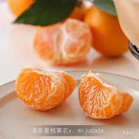 �ٺ�ӿȪ�۽۲�ժ���Ʒ�֣�ԽСԽ���𣿸�ɽ�۽���ȸߣ�