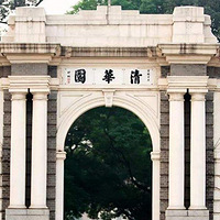 ��ˮƽ��������ô��