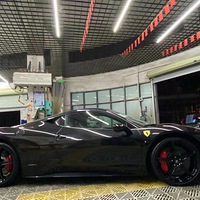 14458/ɫ