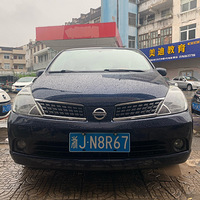 Ʒɣ 1.6Զ촰档165 5868 9555
