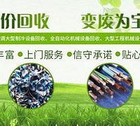 ̨�ݿ�������յ����� ̨�ݻ���Լ������յ� ̨�ݿյ��������