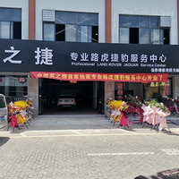 ̨��Ӣ֮��·���ݱ���������