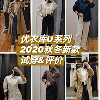¿Uϵ2020ﶬ¿ʵԴ&ۣǾúÿ