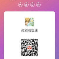 Ʒ࣬ľӪ۸ԹƷʿɿ