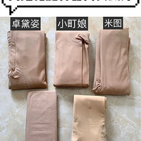 ��PS���˾���5���������������ʵ����