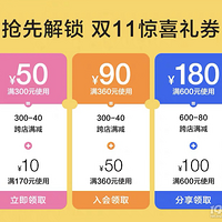 2020��˫11��Dr.Jart+�ټ������Żݹ���