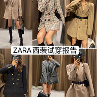 ����6�����ÿ�����װ����ô�������