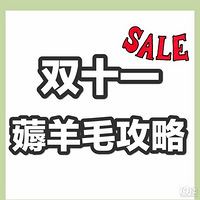 ˫ʮһ޶��ë�ر����Ժϼ�