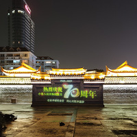 ��̨�ݡ��������-20201018-�嶴��-����