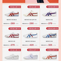 ���Ů��˫ʮһ����Ь���嵥