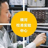 ���У׼ʵ������ȡ���µ�CNAS�Ͽ���Ŀ!