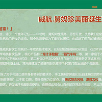 ����������ը��,����ը������Ʒ�����̼���,�������ݹ�������