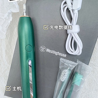 �������������ֵ���ݵ綯��ˢ