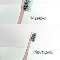 ������Ů�� ���ݻ�������-���ݵ綯��ˢ