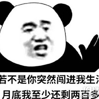 èˣ˫ʮһ嵥