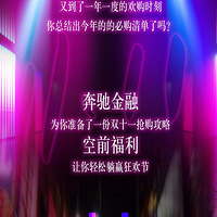 ̨ݵǡǸ˫110Ϣ