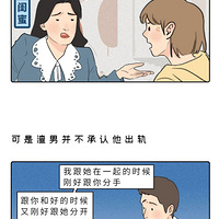 �����������Ѫ��׷���㣬����÷����Լ����������𡭡�