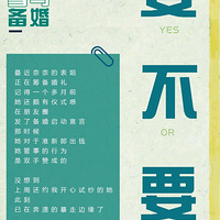 ɵҪҪ뱸飿Ϊ˳˹...