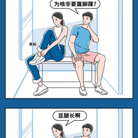 ϢԻΪ͡
