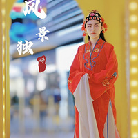 ���ù㳡���ģ��������Ӱ���ֲ���֯��