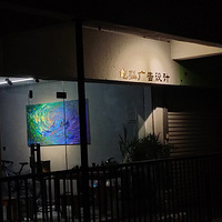 ڹ湫˾ѡ񣿡