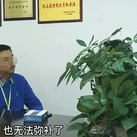 ѧУſ伸ӣ9꺢ʧ