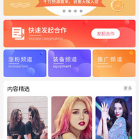 �ְ��ֽ���������е����죬�ɻ�����