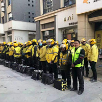 ����Ӱ2020��+̽·�����ж�