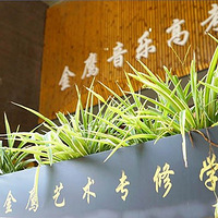 �㽭ʡ�����س���A��С����Ŀ��ʲô��Χ