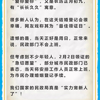 2020��Ȼ���ȴʣ���֪��������