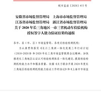 Ȩǩ֤