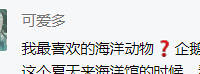 @ Ԫ񻶣콱