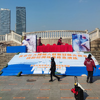 ����Ӱ2020����̨�ݡ��¹�����-20201230