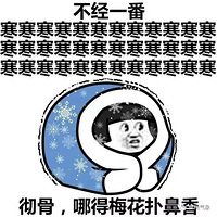 "ը"ҹִ