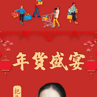 �������Ϯ| �ͺ�����ţ������󽱣��а���ŨŨ����ζ��