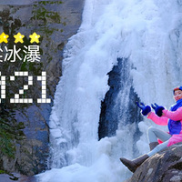 ����ӡ��ʯ������