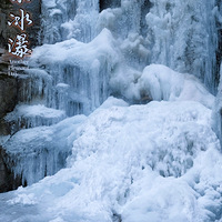 ��2021���һ�ġ�ʯ�����٣������