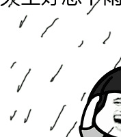 Ϊ11죬ٺ˹