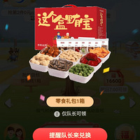 ۸᡿ָ