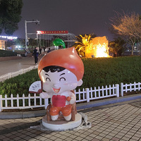 ����Ӱ2021����̨�ݡ� ��ͨ����-20210122-������-��